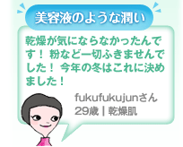 ���e�t�̂悤�ȏ���