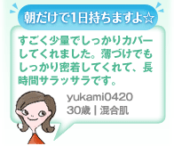 ��������1�������܂��恙