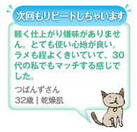 ��������s�[�g�����Ⴂ�܂� 