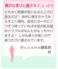 �ґ�ȍ���ɖ�����āA�����Ƃ�