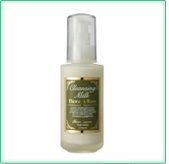 Terracuore �i�e���N�I�[���j �_�}�X�N���[�Y �N�����W���O�~���N(�􂢗����p)