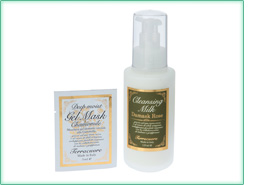 �J�e�S�� �����L���O��ʃA�C�e�����Z�b�g�Ɂ� - Terracuore �i�e���N�I�[���j 
�_�}�X�N���[�Y �N�����W���O�~���N �Z�b�g