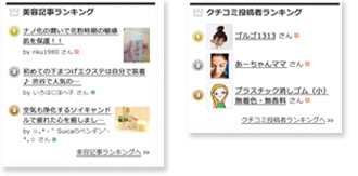 �����L���O