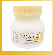 ���n���^�\���o�[��������