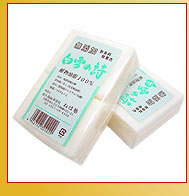 �˂Ώm�^����̎�