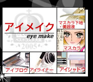 �A�C���C�N