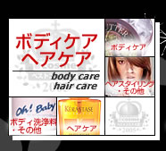 �{�f�B�P�A�E�w�A�P�A