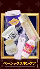 �x�[�V�b�N�X�L���P�A