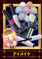 �A�C���C�N