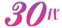 30��