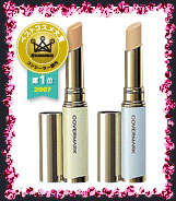 �x�X�g�R�X���@�J�o�[�}�[�N�^�u���C�g�A�b�v�t�@���f�[�V����