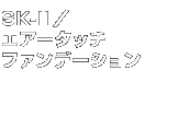 �x�X�g�R�X���@SK-II�^�G�A�[�^�b�` �t�@���f�[�V����