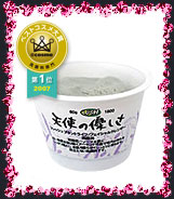 �x�X�g�R�X���@���b�V���^�V�g�̗D����