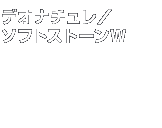 �x�X�g�R�X���@�f�I�i�`�����^�\�t�g�X�g�[��W