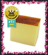 �x�X�g�R�X���@���b�V���^�݂΂��}�[�`