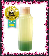 �x�X�g�R�X���@�A���[���^���f�B�e�[�V�����o�X��