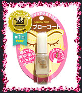 �x�X�g�R�X���@�U�E�_�C�\�[�^�G�o�r���[�i �A�C�u���[�R�[�g