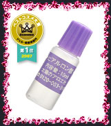 �x�X�g�R�X���@���z�̃A���G�Ё^�q�A�������_