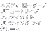 �x�X�g�R�X���@�G�X�e�B ���[�_�[�^���j���[�g���B�u �A���e�B���C�g ���t�e�B���O �A�C �N���[��