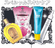 �x�X�g�R�X���@�X�y�V�����X�L���P�A�@�W�F���E���e�t�A�A�C�P�A�A���b�v�P�A�A�p�b�N�E���̑�