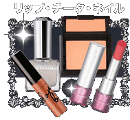 �x�X�g�R�X���@���b�v�E�`�[�N�E�l�C���@���b�v�O���X�A���g�A�`�[�N�A�l�C��