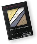 �P�C�g�^���C���X�p�C�V�[ �m