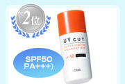 2�� SPF50 PA+++)