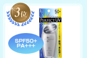 3�� SPF50+ PA+++