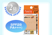 2�� SPF28 PA+++)