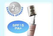 2�� SPF15 PA+