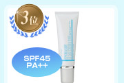 3�� SPF45 PA++