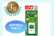 3�� SPF50+ PA++