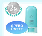 2�� SPF50 PA+++
