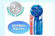 2�� SPF50+ PA+++