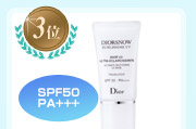 3�� SPF50 PA+++