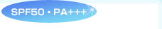 SPF50�EPA+++ 