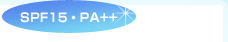 SPF15�EPA++ 