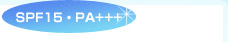 SPF15�EPA+++ 