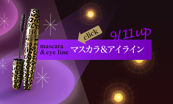 9/11up �}�X�J��&�A�C���C��