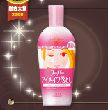 2008�N�������������x�X�g�R�X����܁@������܁@�\�t�e�B���^�X�[�p�[�|�C���g���C�N�A�b�v�����[�o�[N