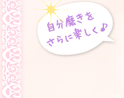 ��������������Ɋy������