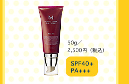 50g�^2,500�~�i�ō��j SPF40+ PA+++