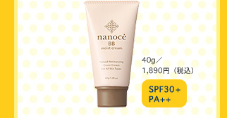 40g�^1,890�~�i�ō��j SPF30+ PA++