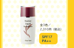 �S3�F�^2,310�~�i�ō��j SPF17 PA++