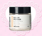 カラーパウダー