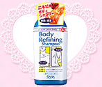 ボディリファイニング シャンプー