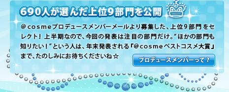 �U�X�O�l���I�񂾏�ʂX��������J