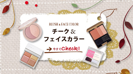 �`�[�N���t�F�C�X�J���[