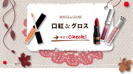 ���g���O���X