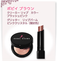 �{�r�C �u���E��